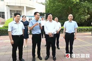 维尼修斯数据：4射1正3次关键传球，9次长传全部成功，获8.1分